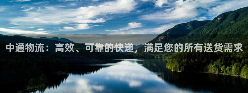 28圈加拿大真假怎么看