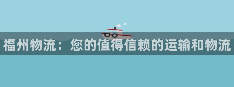 28圈充值不处理会怎么样