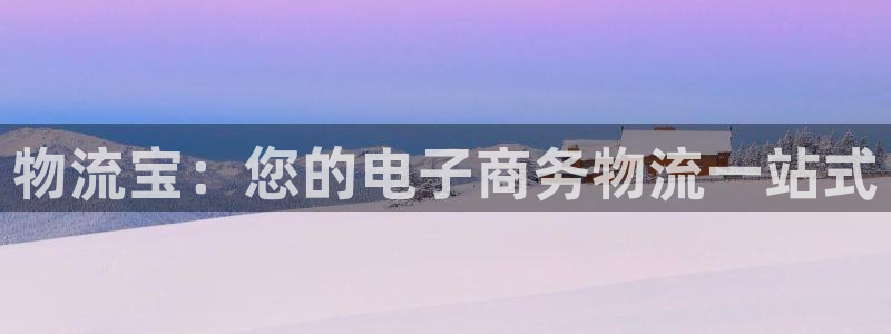 28圈那个才是充值账号
