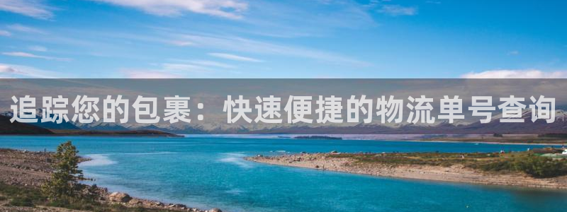 28圈图片