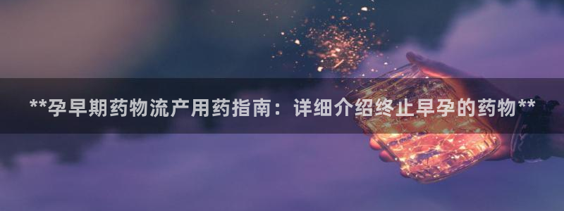 28圈.ccmpc正版