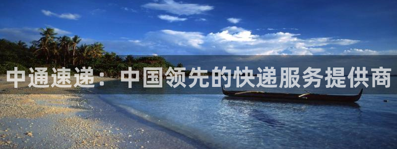 28圈加拿大是什么意思