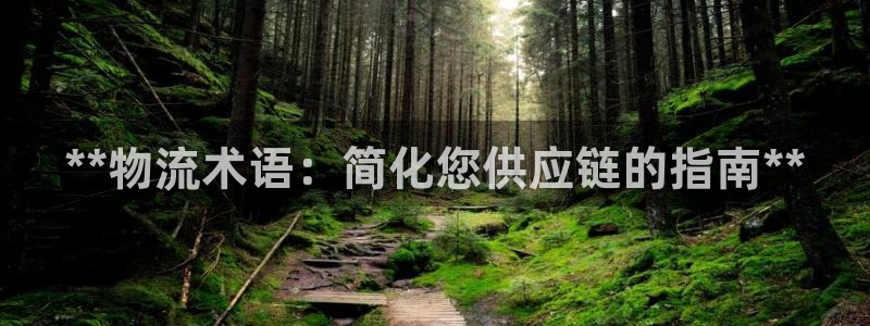 28圈官网版下载