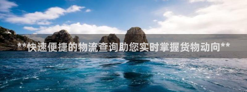 28圈自行车搞笑图片