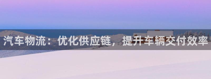 28圈加拿大28