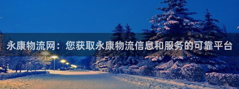 28圈链官网