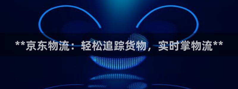 28圈激活码
