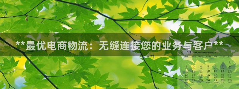 28圈游戏官网入口