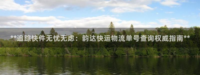 28圈能不能退