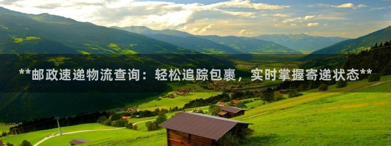 28圈系统自动保护