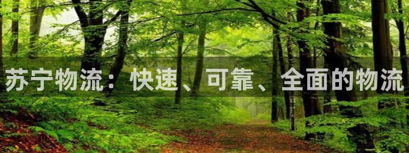 28圈官网下载链接是什么