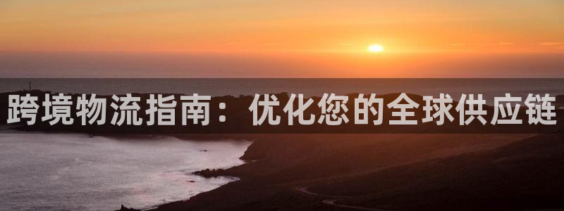 28圈客服电话