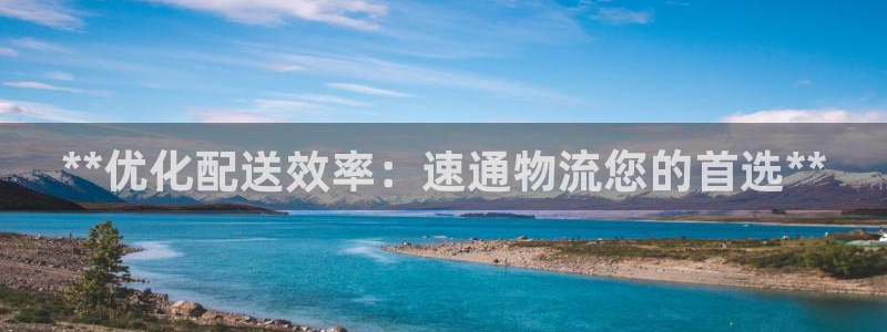 28圈模拟器在线玩
