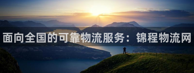 28圈退款