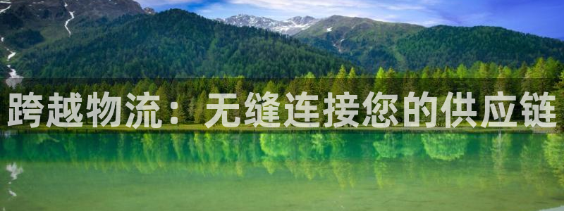 28圈.ccmpc29官网版下载：跨