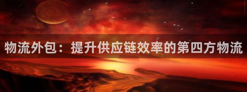 28圈如何看计划