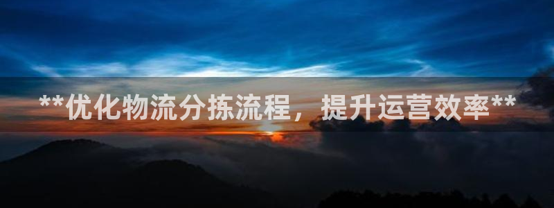 南宫28圈官网
