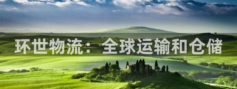 28圈下载体育