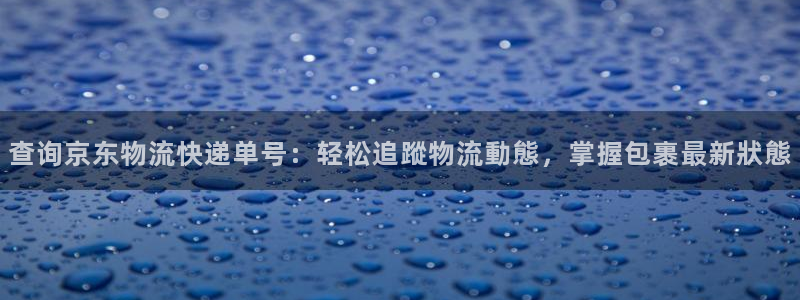 28圈pg麻将胡了