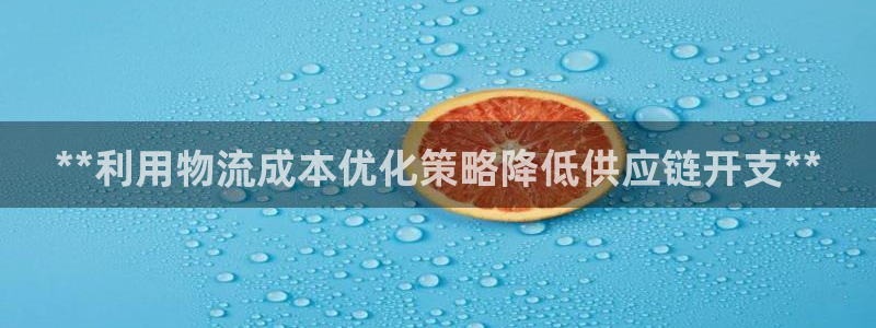28圈app赢了500万