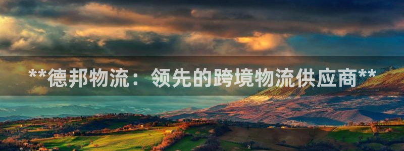 28圈的平台