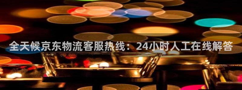 28圈p扣除