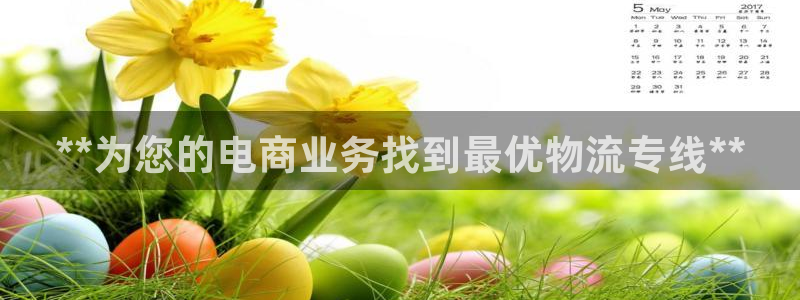 28圈机器人是什么软件：**为您的电