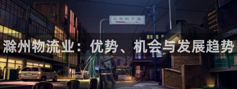 28圈软件