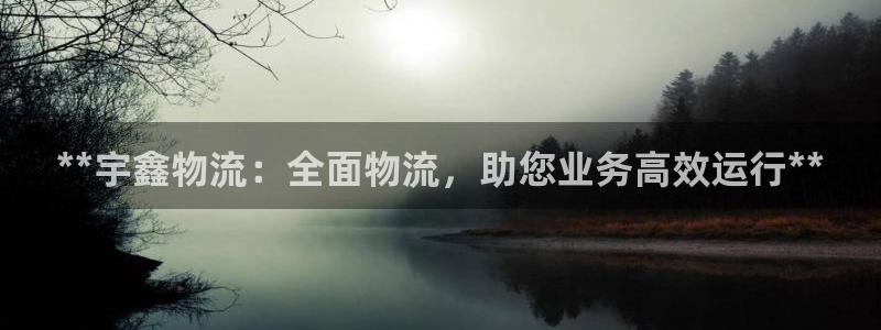 28圈软件有什么用
