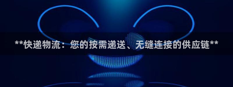 28圈的自行车