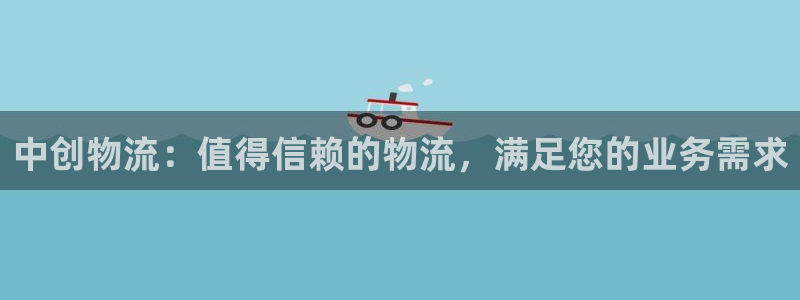 28圈充值不到账