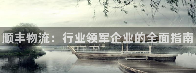 28圈大舞台