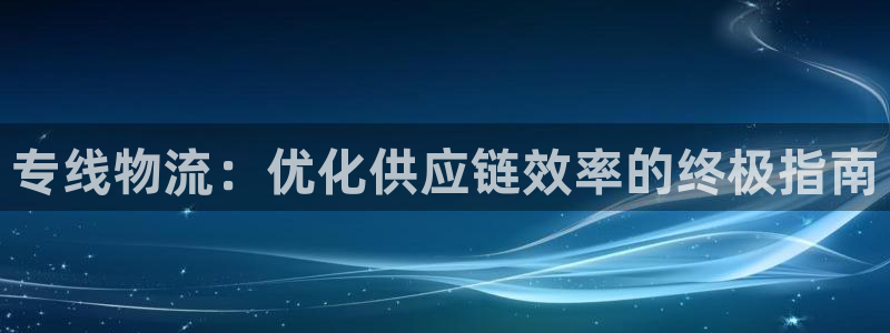 28圈APP是干什么的