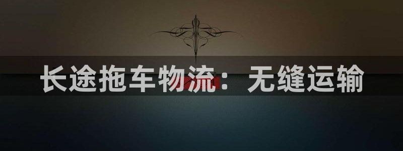 28圈官方版正版