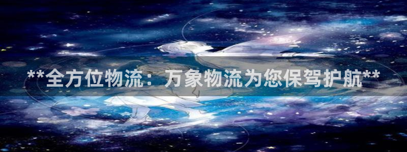 28圈是什么是赌博吗?