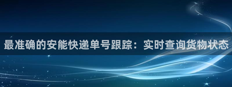 28圈头像