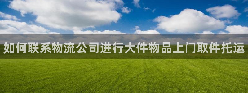 28圈免费