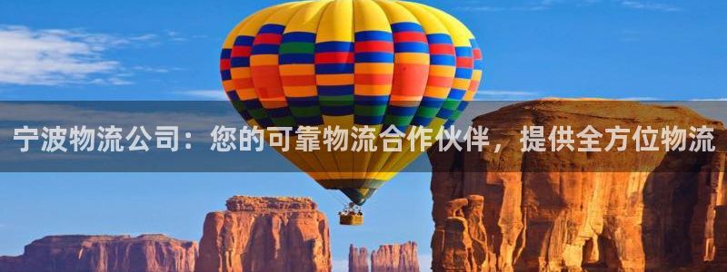 28圈.ccm南宫