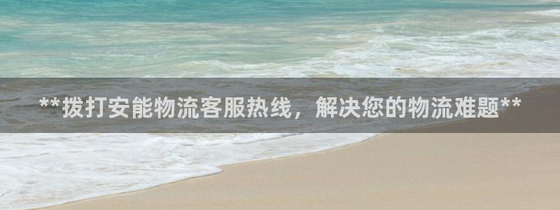 28圈下载不了