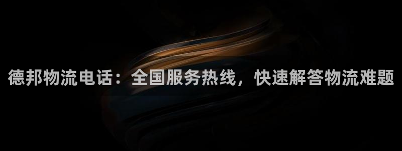 28圈官方官网版