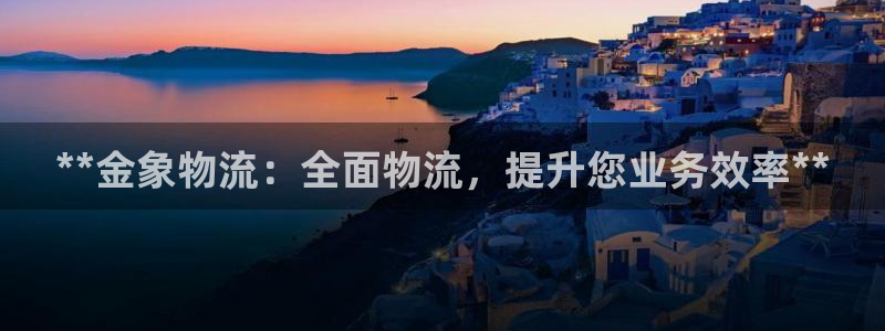 28圈和南宫28什么关系