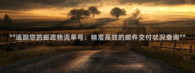 28圈农业银行是狗卡吗