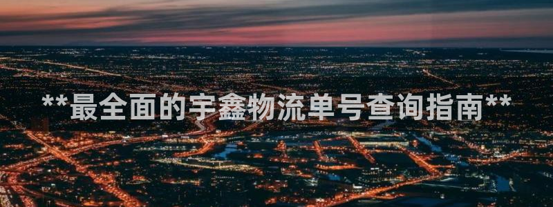 28圈加拿大6.0