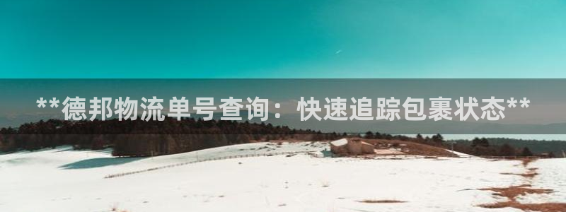 28圈.ccmo