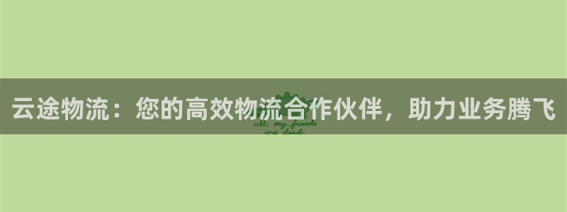 28圈链接