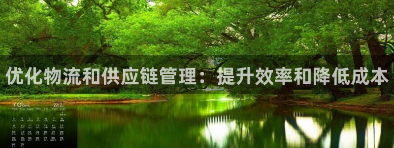 28圈能退款吗