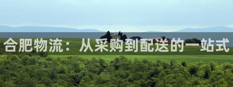 28圈南宫娱乐官网