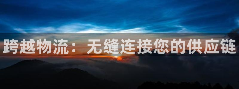 28圈官方网站是多少