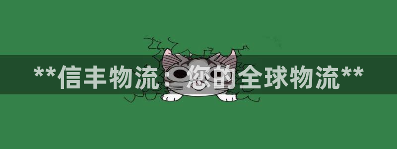 28圈v6能卖多少