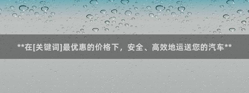28圈官网下载链接是什么